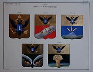 Coats of Arms of  Minsk Province. Minsk, Vileyka, Pastavy, Dokshytsy, Dysna (Dzisna).
