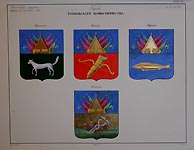 Coats of Arms of  Tobolsk Province. Turukhansk, Achinsk, Narym, Yeniseisk.