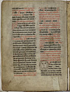 Breviary of the 15 cent. Fragment with the beginning of the prayer «Our Father»