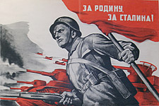 I.Toidze. For the Homeland, for Stalin!