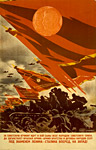 N.Zhukov, V.Klimashion. Children of all Nations of the Soviet Union Go into the Battle for the Soviet Matherland