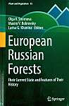 Plant and Vegetation: European Russian Forests