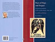Poets of hope and despair: Russian Symbolists in War and Revolution, 1914-1918