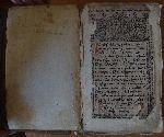 Евхологий (Требник), старопечатный,  изданный в Москве при Федоре Алексеевиче в лето 7188 (1680).