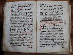 Евхологий (Требник), старопечатный,  изданный в Москве при Федоре Алексеевиче в лето 7188 (1680).