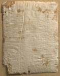 Синайский кодекс. Фрагмент Книги Юдифь