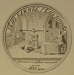 Эскиз медали с изображением монетчика за работой