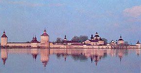 Kirillo-Belozersky Monastery (St. Cyril of Beloozero's Monastery