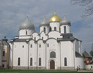 St. Sophia Cathedral in Novgorod. Present view