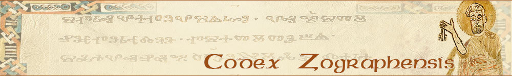 Codex Zographensis