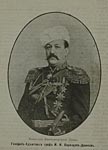 Илларион Иванович Воронцов-Дашков. 1884