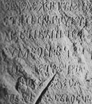 Надпись на могильной плите Мостича, ок. 960 г.