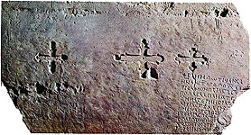 Надпись царя Самуила. 993 г.