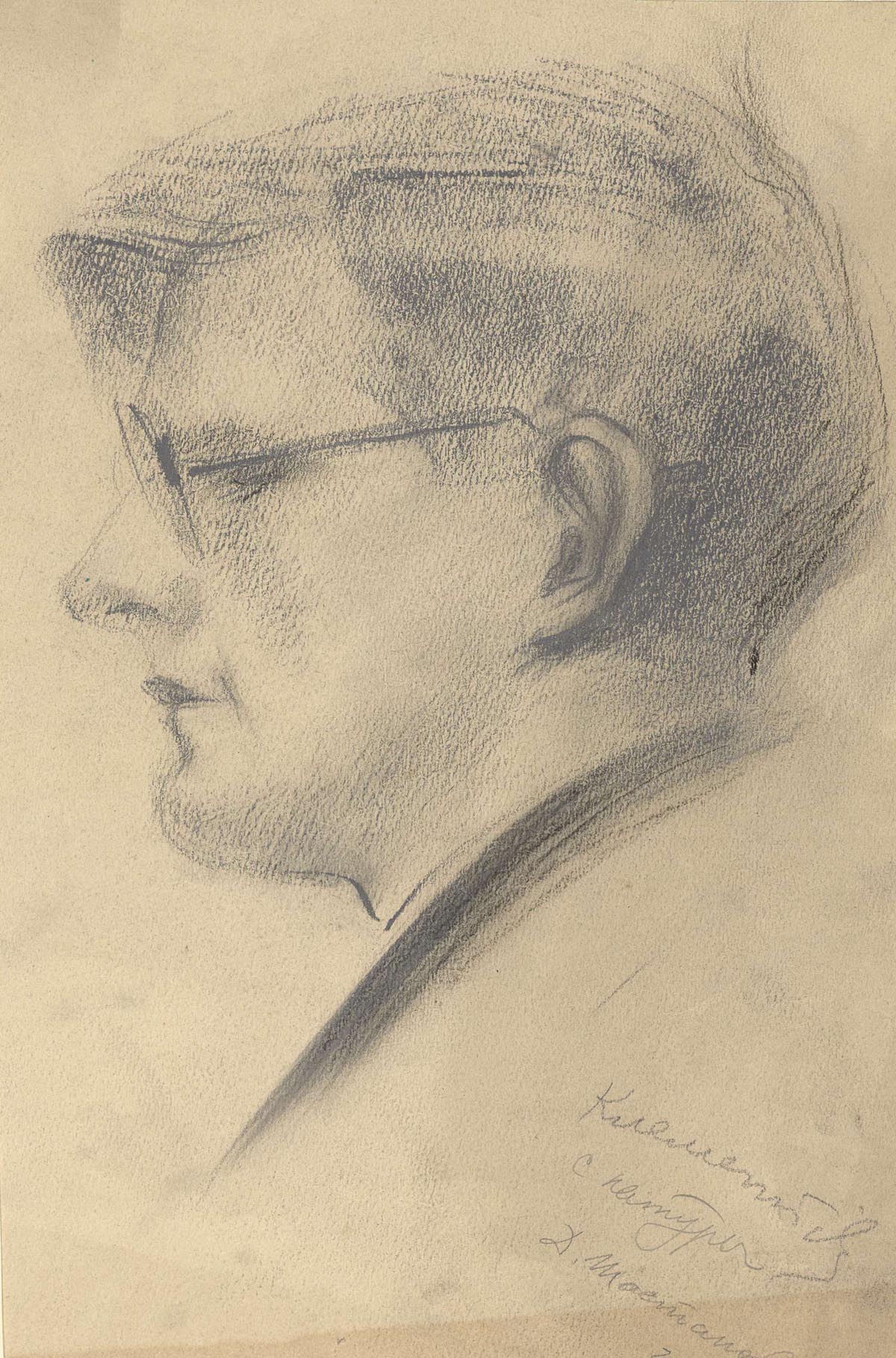 Гликман портреты Шостаковича
