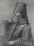 Флотский иеромонах Паисий (Кривоборский)