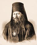Архиепископ Иннокентий (Борисов)