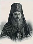 Архиепископ Херсонский Иннокентий (Борисов)