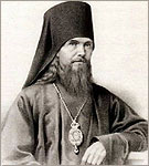 Епископ Владимирский Феофан (Говоров)
