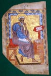 Миниатюра из Ларгвисского Евангелия