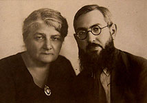 Наталья Николаевна Позняковская и Роман Ильич Грубер