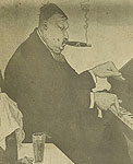 Глазунов с сигарой за роялем