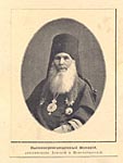 Макарий (Миролюбов), архиепископ Донской и Новочеркасский