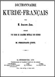 Курдско-французский словарь Жабы