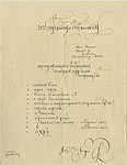 Письмо А. Ремизова в Публичную библиотеку. 1922