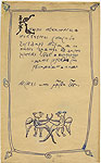 Письмо И. С. Рукавишникова.  1911