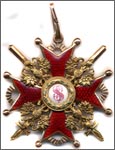 Знак Ордена Св. Станислава