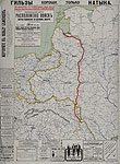 Расположение войск австро-германцев на Русском фронте