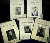 Монографии о еврейских художниках