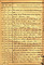 Страница Инвентарной книги №1Африканского фонда. Первые записи внесены 13 января 1941 г. и содержат данные о книгах, переданных из Ориенталии, с которых и начался Африканский фонд. В основном эти книги изданы S.P.C.K.