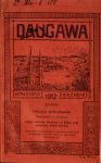 Даугава: латышский календарь. – Петербург, 1912