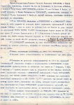 Договор с Р. М. Плехановой, Л.Г. Плехановой и Е.Г. Бато-Плехановой на издание последних произведений 
Г.В. Плеханова