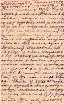 Бабина Е.Г. Письмо Р.М. Плехановой