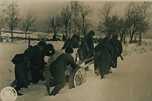 декабрь 1941