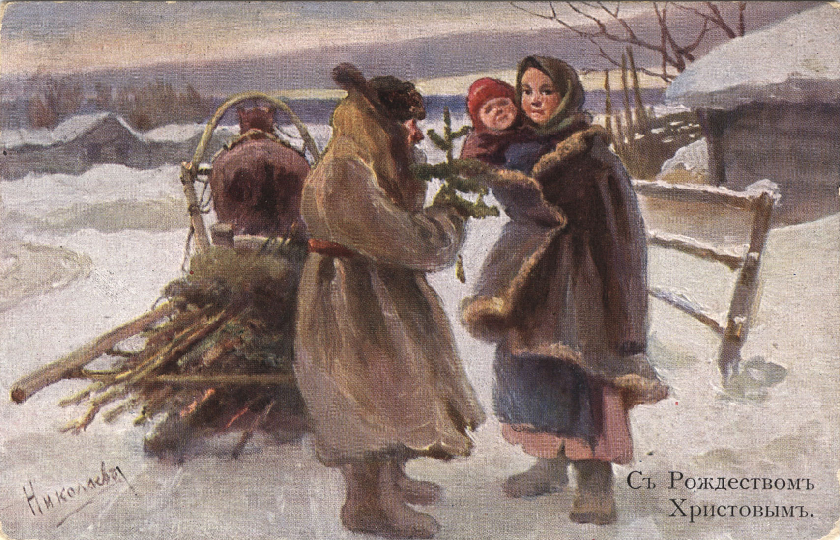 Рождество картины русских художников