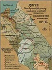 Меллер В. Карта Риго-Орловской железной дороги с указанием организаций, учрежденных Комитетом на время войны 1914-15 г.