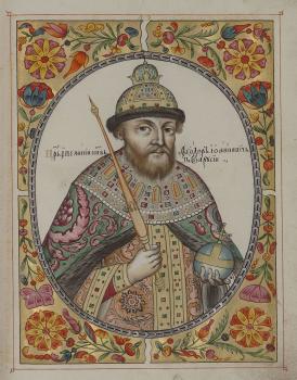 Феодор I Иоаннович.