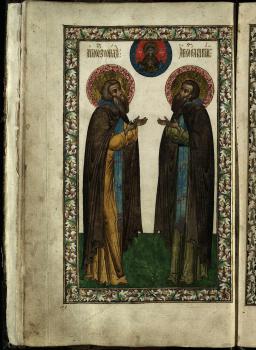 Saints Zosimus and Sabbatius of Solovetsky.