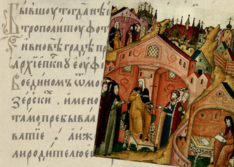 Древнерусская литература