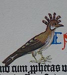 Библия. Майнц, ок. 1455 г.