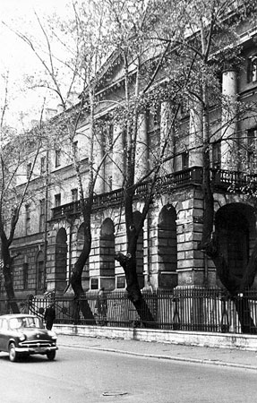 Здание Публичной библиотеки на наб.р. Фонтанки