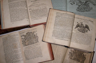 Титульные листы и переплеты основных газет России XVIII века на русском языке