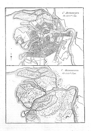 Санкт-Петербург 1703 и 1803 года. Планы застройки