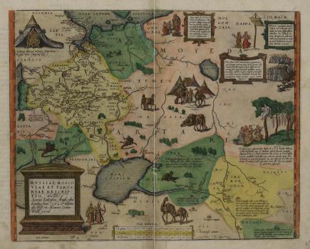 Russiae, Moscoviae et Tartariae Descriptio