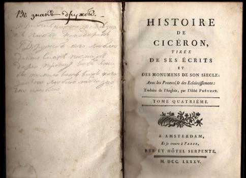 Histoire de Cicéron, tirée de sesécrits et des monumens de son siècle. T.4