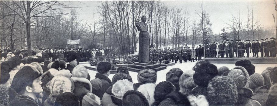 Торжественный митинг при открытии монумента