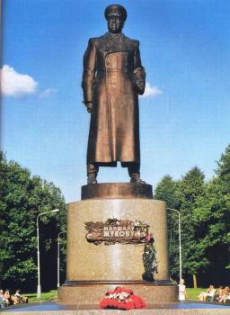 Памятник Маршалу Г. К. Жукову